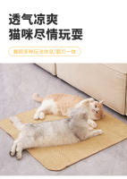 Protector De Sofá Antirayas Para Gatos Placa De Uñas Para Mascotas Alfombra De Gato Material De Veludo Resistente a Rasguños - details 5