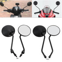 Espejos Retrovisores Traseros Universales Para Motocicleta Negro 8mm 10mm Hilo Adecuado Para Honda Harley Accesorios De Moto - details 0