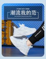 Zapatillas De Correr Para Niños 2023 Zapatos Deportivos Blancos Para Niños Y Niñas Casual Transpirables De Cuero Con Cordones Y Hebilla Adecuadas Para Otoño - details 1