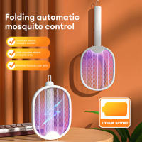 Lampara Eléctrica Plegable Anti-Mosquitos 4 En 1 Recargable Por USB Con Batalla Contra Mosquitos Y Repelente De Aves Aluminio UV 5W - details 0