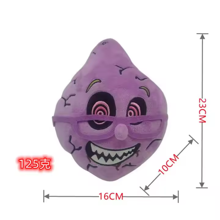 Muñeca de peluche Miss Lemon - Personaje del juego agridulce - 1