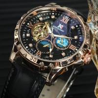 Reloj Mecánico Automático Para Hombre 1 Pieza De Moda Skeleton Con Dial Estrellado Luminoso Fase Del Día Correa Negra Artificial Casual Negocios Reloj De Lujo Top Marca Sin Batería - details 1
