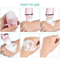 Cepillo de Limpieza Facial Eléctrico para Cuidado de la Piel Vibración para Eliminar Maquillaje Silicona para Lavado de Poros y Espinillas - details 0