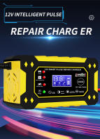 Cargador De Batería De Coche Automático Completo 12V Con Pantalla Digital Reparador De Pulso Para Baterías De Agua Y Secas Ácido Lead - details 3