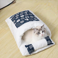 Nido De Gato Japonés Nuevo Con Capucha Desmontable Y Lavable Cálido Para Gatos Y Gatinos Casa De Verano Y Otoño Material De Corduroy - details 0