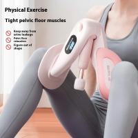 Entrenador para helbres y Mujeres Entrenamiento muscular para PC Entrenamiento muscular del suelo pélvico Ejercicio de Elevación anal Reparación posparo Abrazadera para Piernes Tamaño de pierna 18*32 CM - details 3