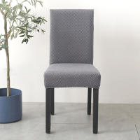 Funda De Silla De Comedor Elástica Gruesa Y Elegante Para Cocina Hotel Boda Banquete Cubierta De Silla Moderna En Tela Spandex/Poliéster - details 19