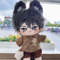 Muñeco De Peluche Grande 20cm Con Orejas Largas Y Cola Grande Peluche Gris Suave Juguete Ideal Para Niños Regalo Perfecto - details 0