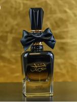 BINT HOORAN ARD AL ZAAFARAN ASDAAF Perfume árabe EAU para mujer 100ML - details 1