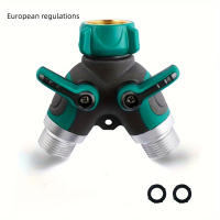 Conector De Repartidor De Manguera Bidireccional 3/4 Pulgada Para Riego De Jardín Y Agua De Grifo 1/2 Splitter Doble Paso - details 2
