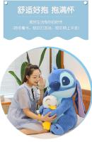 Muñeco De Peluche Disney Stitch 30/45cm Lilo Y Donald Duck Juguete De Decoración Kawaii Para Niños Regalo De Cumpleaños - details 5