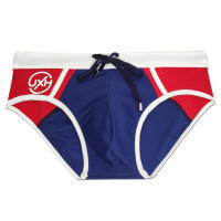Bragas De Baño Para Hombre UXH Padded Push-up De Verano Ropa De Deporte Para Natación Y Surf En La Playa Material De Poliéster Y Spandex - details 22