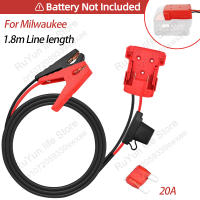 Kit De Arranque De Saltar Para Herramientas Eléctricas Milwaukee M18 Cable De Poder 8AWG Igniter De Batería De Coche Emergencia Automotriz - details 8