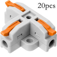 Conectores De T De 3 Caminos Para Enredado 20Pcs Para Cableado Quick Splitter Conector Para Circuito En Línea 24-12 AWG Tipo De Terminal De Prensa - details 5
