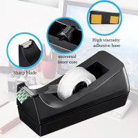 Dispensador De Cinta De Escritorio Negro Con Base Antideslizante Recarga De Dispensador De Cinta Artículos Para El Hogar Y Oficina - details 2