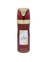 Lattafa Ameerat Al Arab Desodorante Spray Corporal 200ml – Aroma Árabe Duradero y Elegante para Mujer - details 0