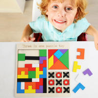 Juego De Rompecabezas De Madera Para Niños Tangram Jigsaw Bloque De Inteligencia Educativo Montessori Regalo Educativo Para Niños - details 0