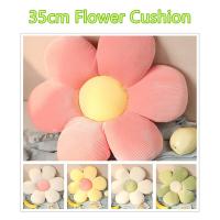 Cojín De Peluche De 35CM Con Flores Coloridas Juguete De Plantas Para Niñas Decoración De Hogar Regalo Para Bebés Estilo Rose/Serie De Flores - details 0