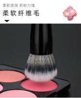 Cepillo De Maquillaje Profesional 1 Pieza Difusor Negro Número 64 Estrellado Polvo Contorno Face Cosméticos Sintéticos Herramientas De Blush - details 3