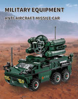 Bloques De Construcción Educativa Pequeños WG4510-4513 Serie Militar Del Segundo Mundo Tanque Armado Chinês Juguete Para Cumpleaños Niños Y Niñas - details 0