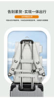 Mochila de viaje de gran capacidad para estudiantes universitarios, para ordenador, para viajes de negocios, de corta distancia - details 14
