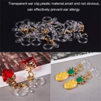 10pcs Convertidor De Clip Para Orejas En Acero Inoxidable Para Joyería Hecha a Medida No Perforada Accesorios De Componentes Para Joyería - details 2