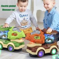 Coche De Dinosaurio Eléctrico Con Luz Y Música Sprayer Triceratops Tyrannosaurus Rex Juguete Para Niños Y Niñas Edad Recomendada 4-12 Años - details 0