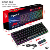 L500 Wired/Wireless Gaming Keyboard 61 Keys With Dynamic RGB Backlight For PC Laptop Gamer - details 25