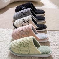 Pantuflas De Hombre De Peluche Cálidas Y Suaves Antideslizantes Para Interior Comodidad Sin Tacón Para Pareja Ideal Para Otoño E Invierno - details 2