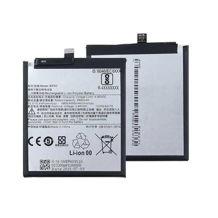 TODOBARATO 24HORAS Bateria XIAOMI REDMI K20 Pro BP40 3900 mAh - 1
