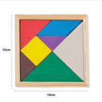 Pack de 6 a 36 unidades de Puzle de madera para niños, Puzzle para hacer figuras, Puzzle tangram, Manualidades para niños, Detalles de boda para invitados, Detalles invitados de bautizo, Regalantes.com - details 3