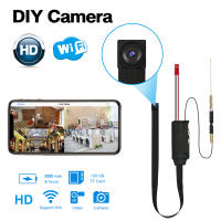 Cámara Mini WiFi HD 1080P DIY Con Grabación Circular Y Visión Remota Cámara Micro De Seguridad P2P Sin Tarjeta De Memoria - details 0
