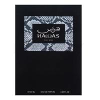Perfume Hawas For Him de Rasasi Para Hombre | Eau de Parfum 100% Original |EDP Masculino | 100ml - details 2