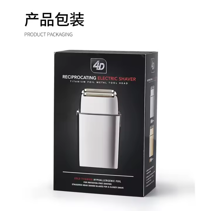 Afeitadora eléctrica reciprocante LK-2209, recargable, para uso doméstico, para peluquerías y blanqueamiento del cabello. - 1