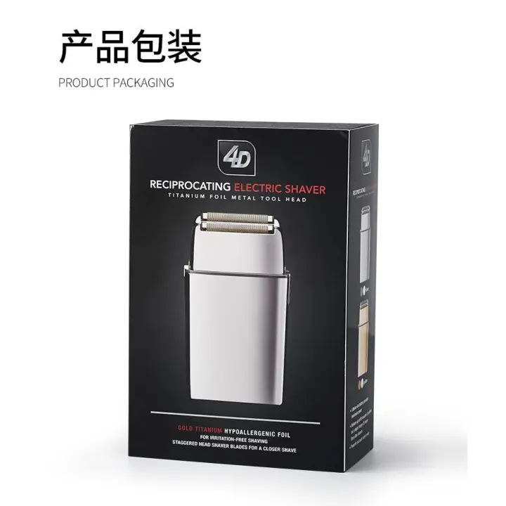 Afeitadora eléctrica reciprocante LK-2209, recargable, para uso doméstico, para peluquerías y blanqueamiento del cabello. - 1