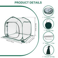 Invernadero Grande Para Interiores Y Exteriores Transparente Plegable Con Preservación De Calor Impermeable Para Plantas Y Flores - details 8