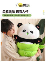 Muñeco De Peluche Lindo De Panda Bambú Dinosaurio Conejo Para Decoración De Hogar Almohada De Suavecito Para Dormir Juguetes De Peluche Para Bebés - details 1