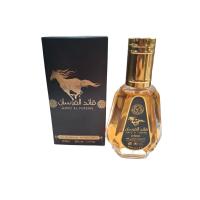 Perfume arabe de hombre Qaed al Fursan Ard al Zaafaran 50ml, Fragancia masculina duradera, oriental, fresca, amaderada, Colonia de hombre tamaño pequeño 50ml,NOVEDAD - details 0
