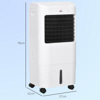 HOMCOM Enfriador de Aire Portátil 3 en 1 Climatizador Evaporativo Oscilante con 3 Velocidades Control Remoto Temporizador 7,5h Pantalla LED Tanque de Agua 15L Efecto 15-20 ㎡ 37x32x78 cm Blanco - details 2