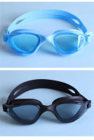 Gafas De Natación Profesionales Ajustables Para Hombres Y Mujeres Protección UV Antiniebla Impermeables Lentes De Poliuretano - details 8