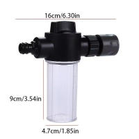 Pistola De Agua De Metal Alta Presión Con Varilla Larga Y Botella De Espuma De 100ML Kit De Riego Para Jardín Ajustable Y Portátil - details 1