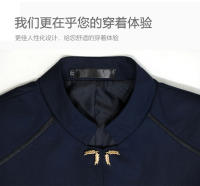 Traje Para Hombre (Chaleco+ Pantalones) Moda Gentleman Negocios Exterior Collar Erguido Boda Trabajo Casual MAO Traje Polyester Viscosa - details 5