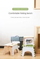 Taburete Plegable De Plástico Karley Gifts Portátil Para Exteriores Y Uso Doméstico Pequeño Banquillo De Entrenamiento Para Niños Estudio Moderno Europeo - details 0