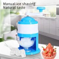 Mini Trituradora De Hielo Manual ABS Para Cocina Y Hogar Trituradora De Hielo Pequeña Para Niños Hielo De Crema DIY Máquina De Hielo Manual Pequeña Azul - details 2