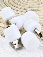 4pcs Luz Nocturna USB Protección Ocular Mini Luz De Mesa Portátil LED Luz De Emergencia Atmosfera Para Dormitorio - details 4