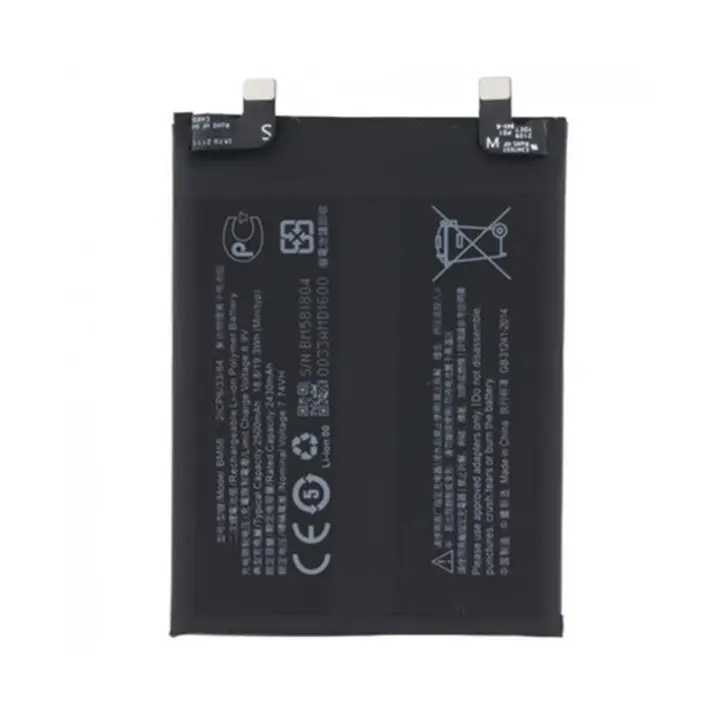 IMATICA LOS PALACIOS Batería Interna BM58 Compatible Xiaomi 11T Pro 5G 5000 Mah - 1