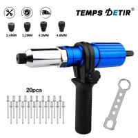 Pistola De Remache Eléctrica Portátil 2.4mm-4.8mm Con Adaptador De Taladro Para Remaches Y Tornillos Herramienta De Remache Sin Cable Para DIY En Casa - details 0