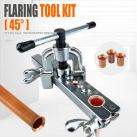Kit De Herramienta De Expansión De Tubos De Cobre Para Reampear Tubos De Cobre Y Otros Tubos Uso En Reparaciones Domésticas - details 0