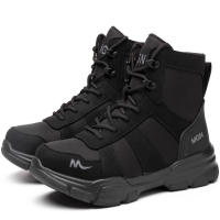 Botas De Trabajo Indestructibles Para Hombres Zapatos De Seguridad Con Punta De Acero Antipinchazos Antideslizantes Tácticas Para Hombres Y Mujeres - details 7