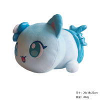 Muñeca De Peluche Meows Aphmau Con Forma De Comida Para Niños Cojín De Descanso En Forma De Burger Y Papas Fritas Regalo De Navidad - details 12